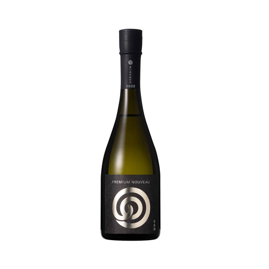 Noguchi Naohiko Sake Institute Premium Noveau 2022 (720ml)