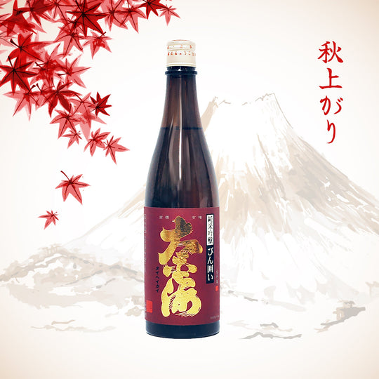 Taiheikai Junmai Ginjo Binkakoi (720ml)