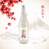 Taka Tokubetsu Junmai Fukamari (720ml)