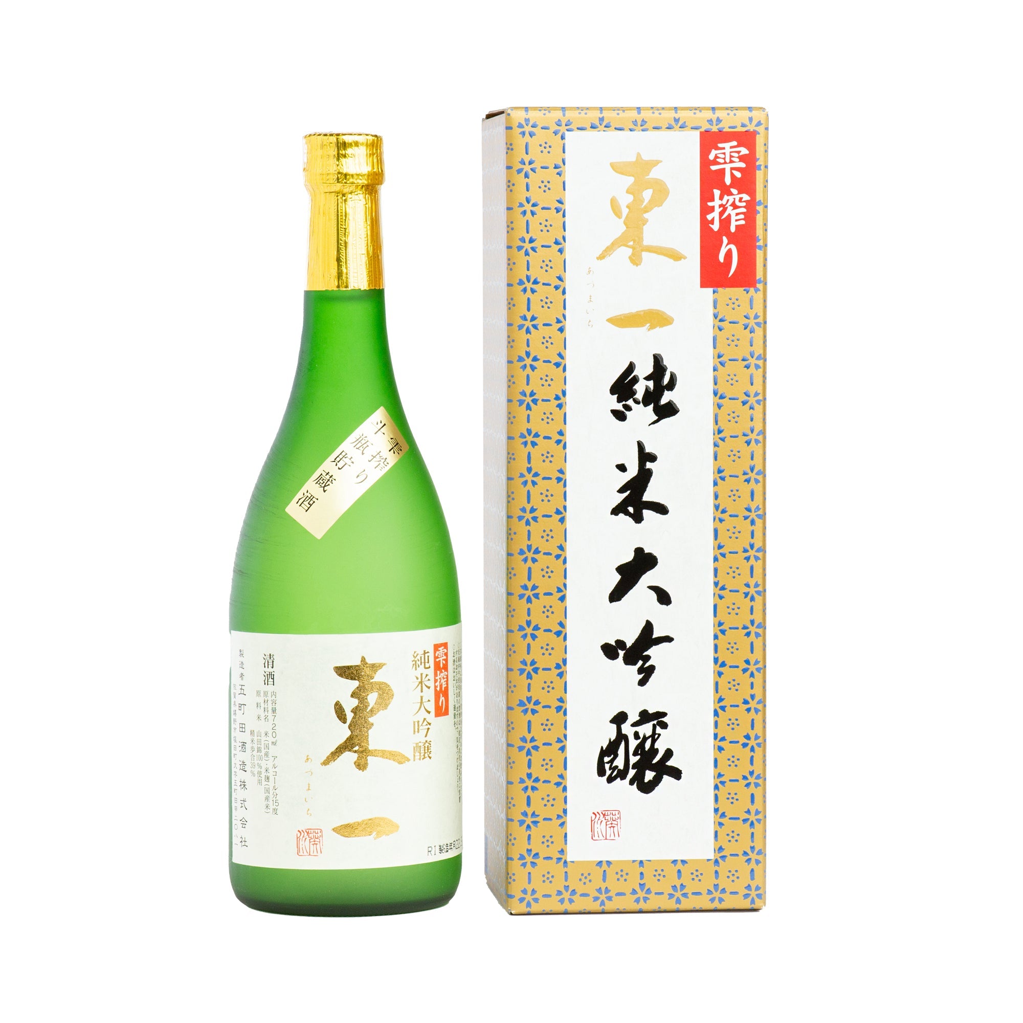 Azumaichi Junmai Daiginjo Shizuku-Shibori (720ml)