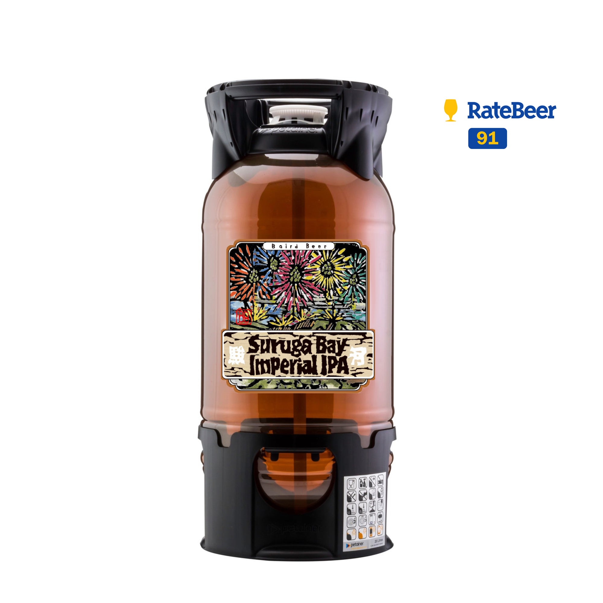 Baird Beer Suruga Bay Imperial IPA