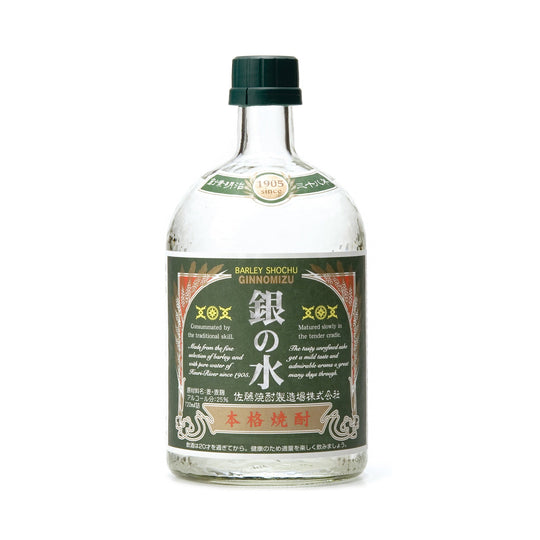 Gin no Mizu (720ml)