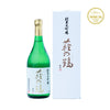 Hagino Tsuru Junmai Daiginjo (720ml)