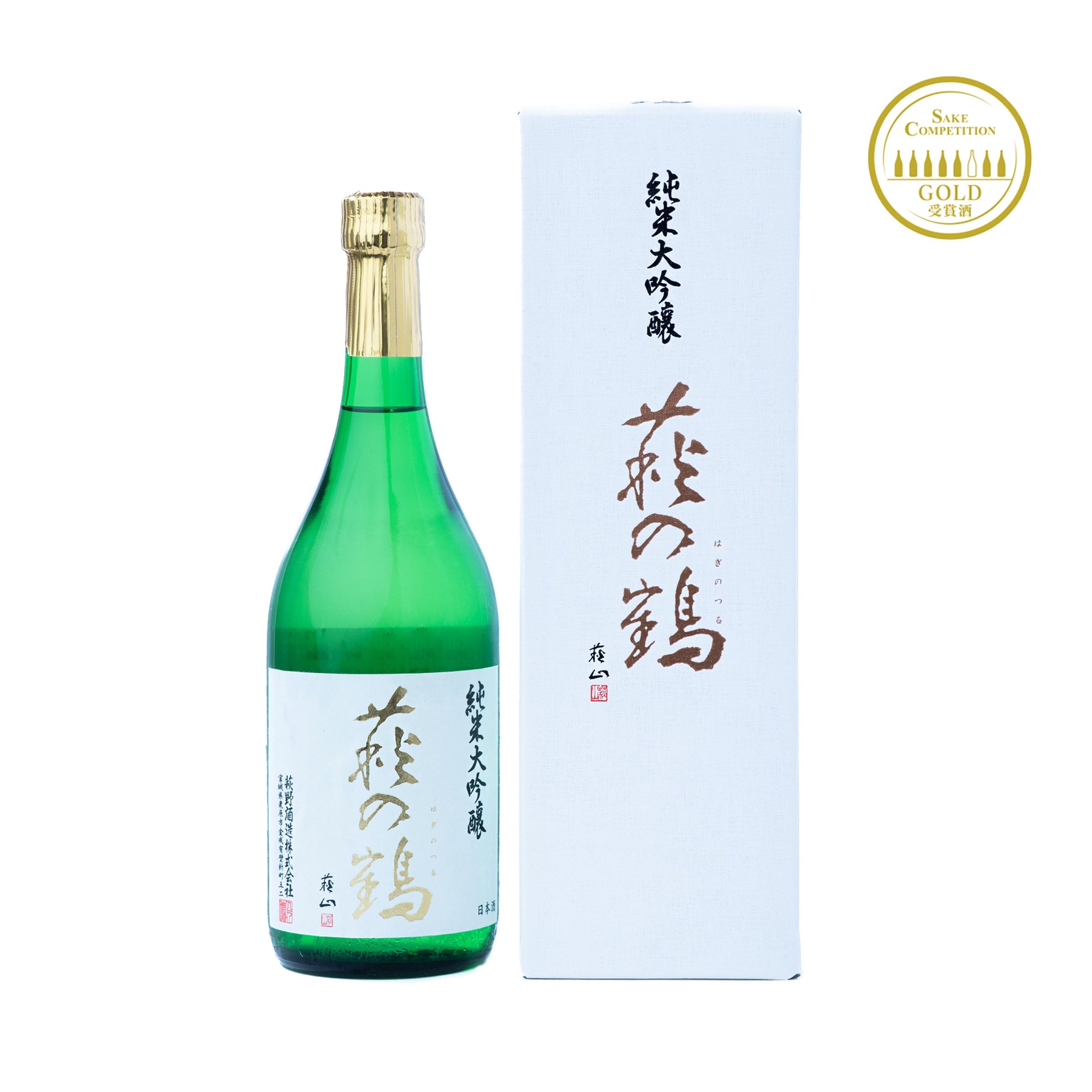 Hagino Tsuru Junmai Daiginjo (720ml)