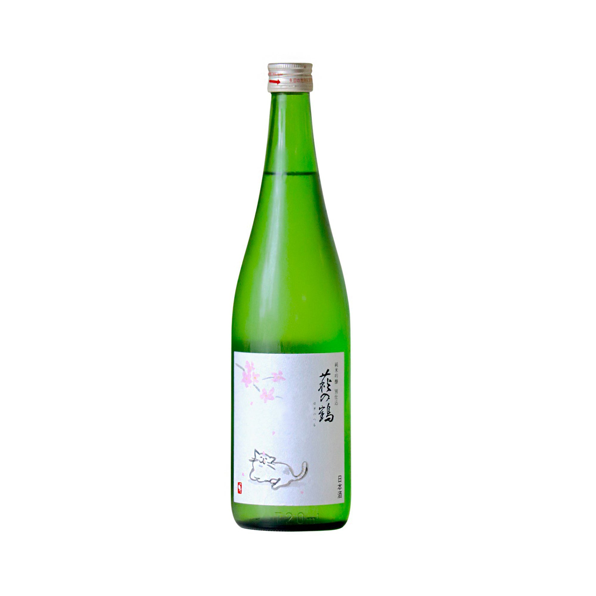 Hagi no Tsuru Junmai Ginjo BetsuShikomi Namagenshu Sakura Neko (720ml)