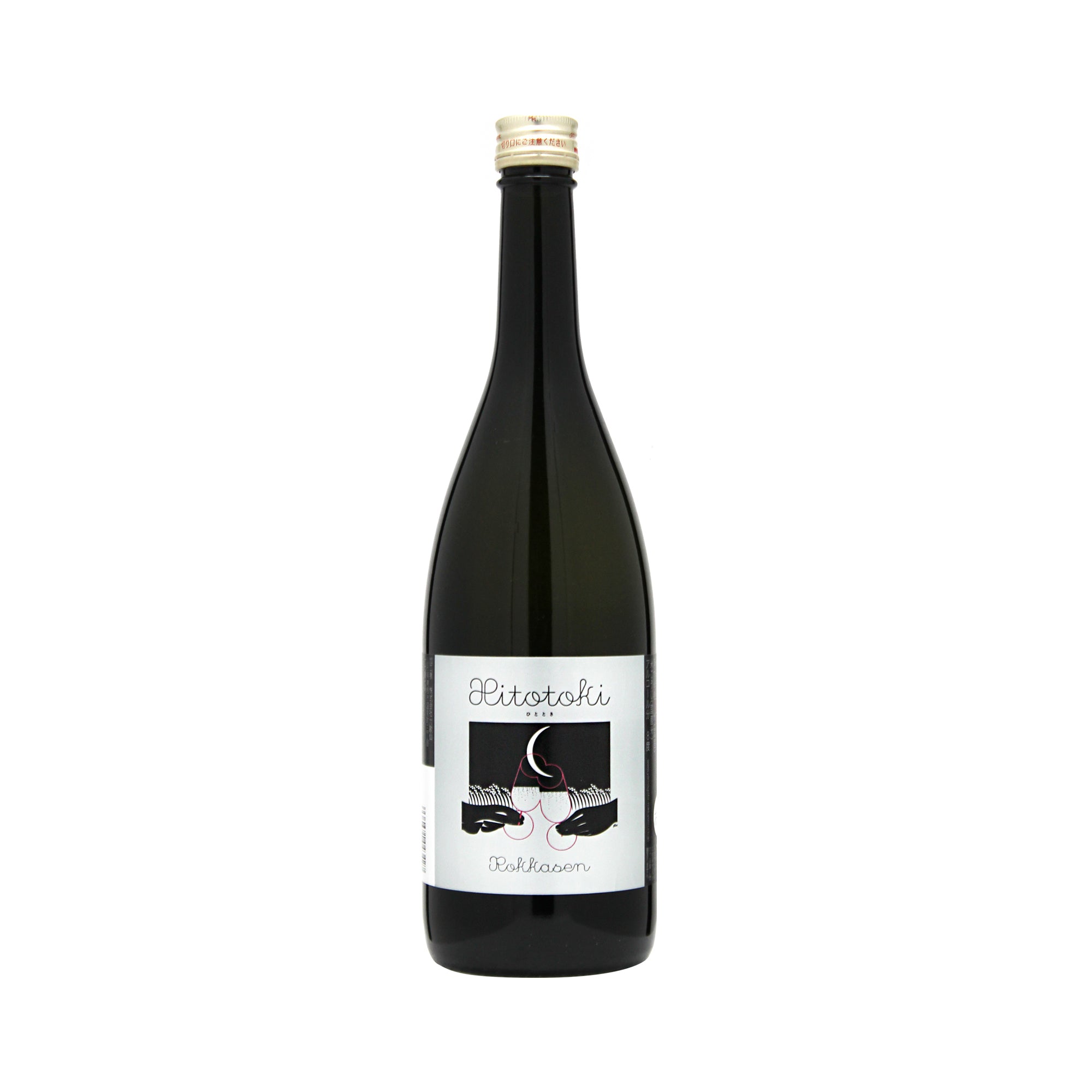 人気沸騰ブラドン Hitotoki White Sparkling Junmai (720ml) – epicurean nomads テープ・マスキングテープ