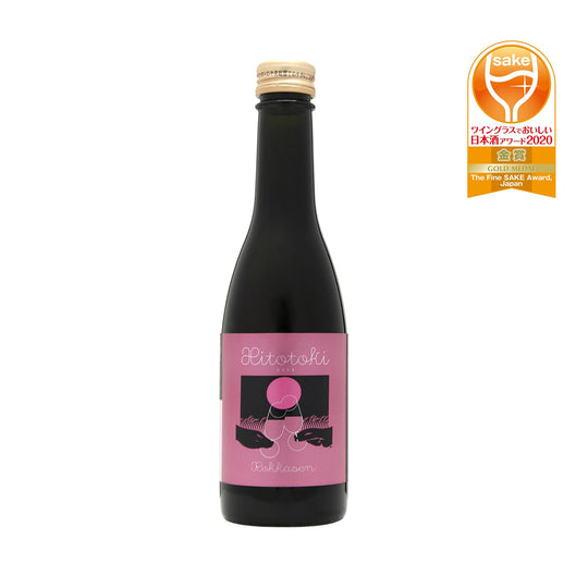 Hitotoki Rose Sparkling Junmai (220ml)