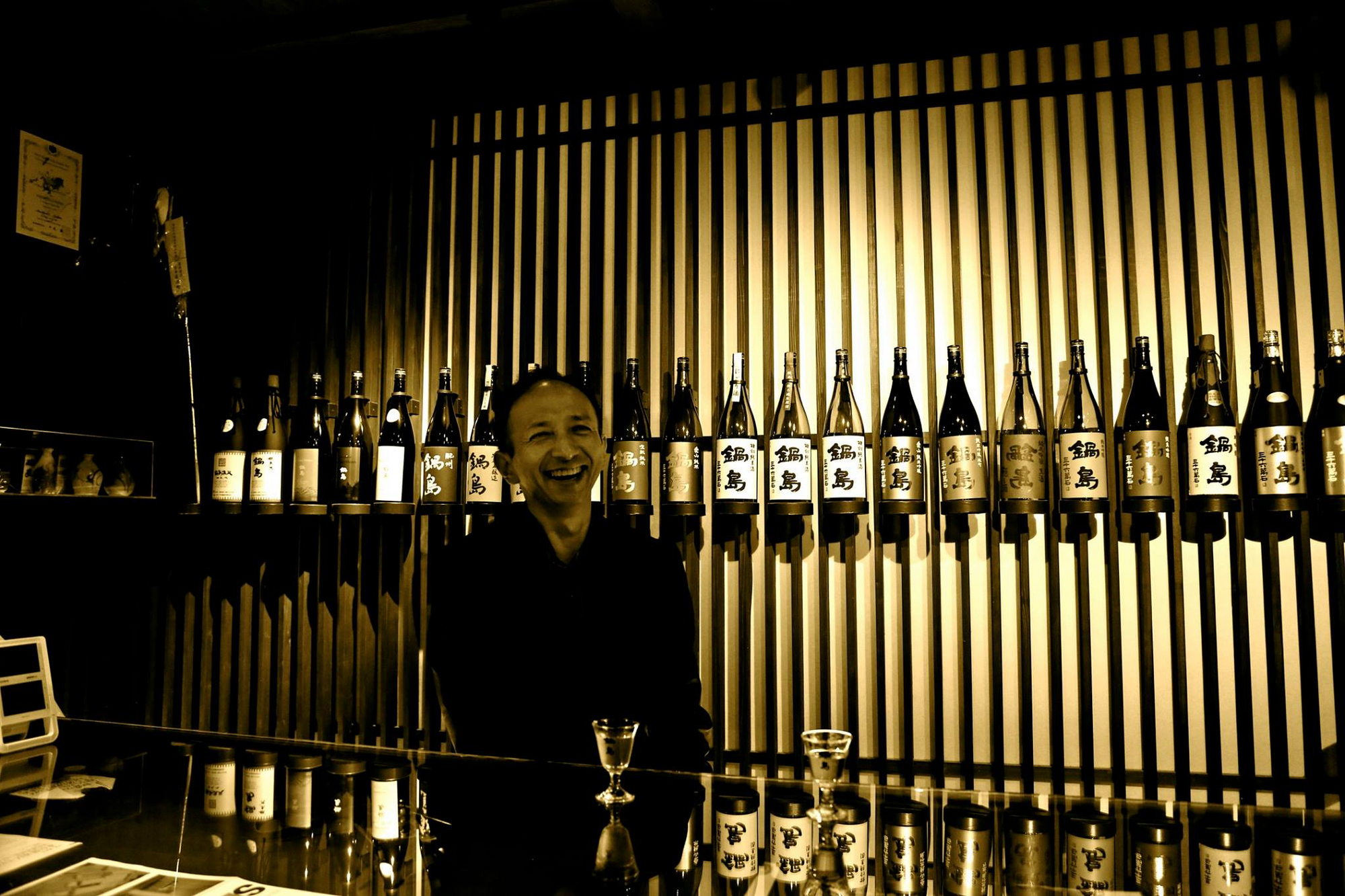 Nabeshima Junmai Ginjo Omachi (720ml)