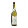 Kamonishiki Junmai Daiginjo Nifudasake Dewasansan (720ml)