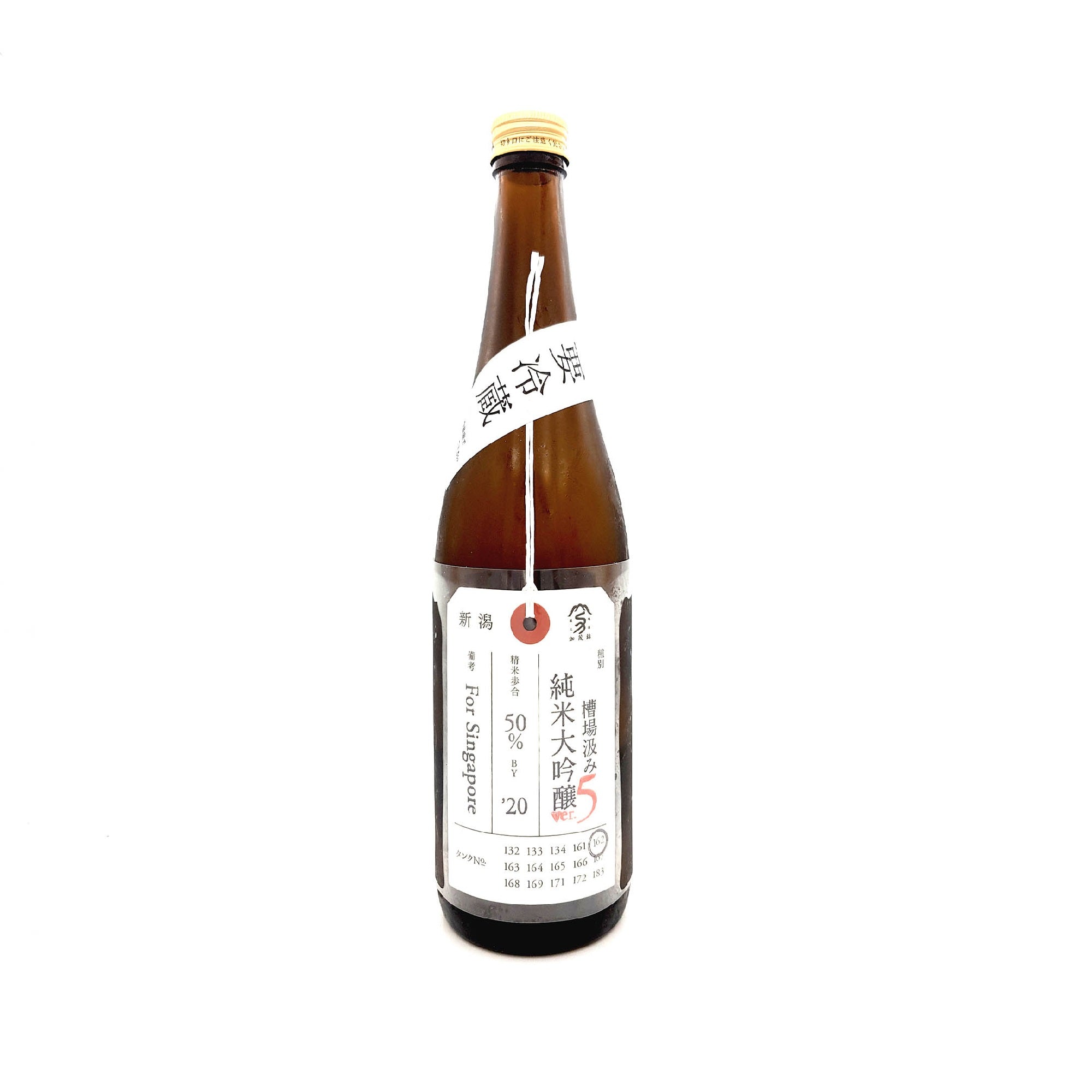 Kamonishiki Nifudasake Junmai Daiginjo Funabakumi (1800ml)