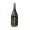 Kuroushi Junmai Daiginjo Kanzan (720ml)