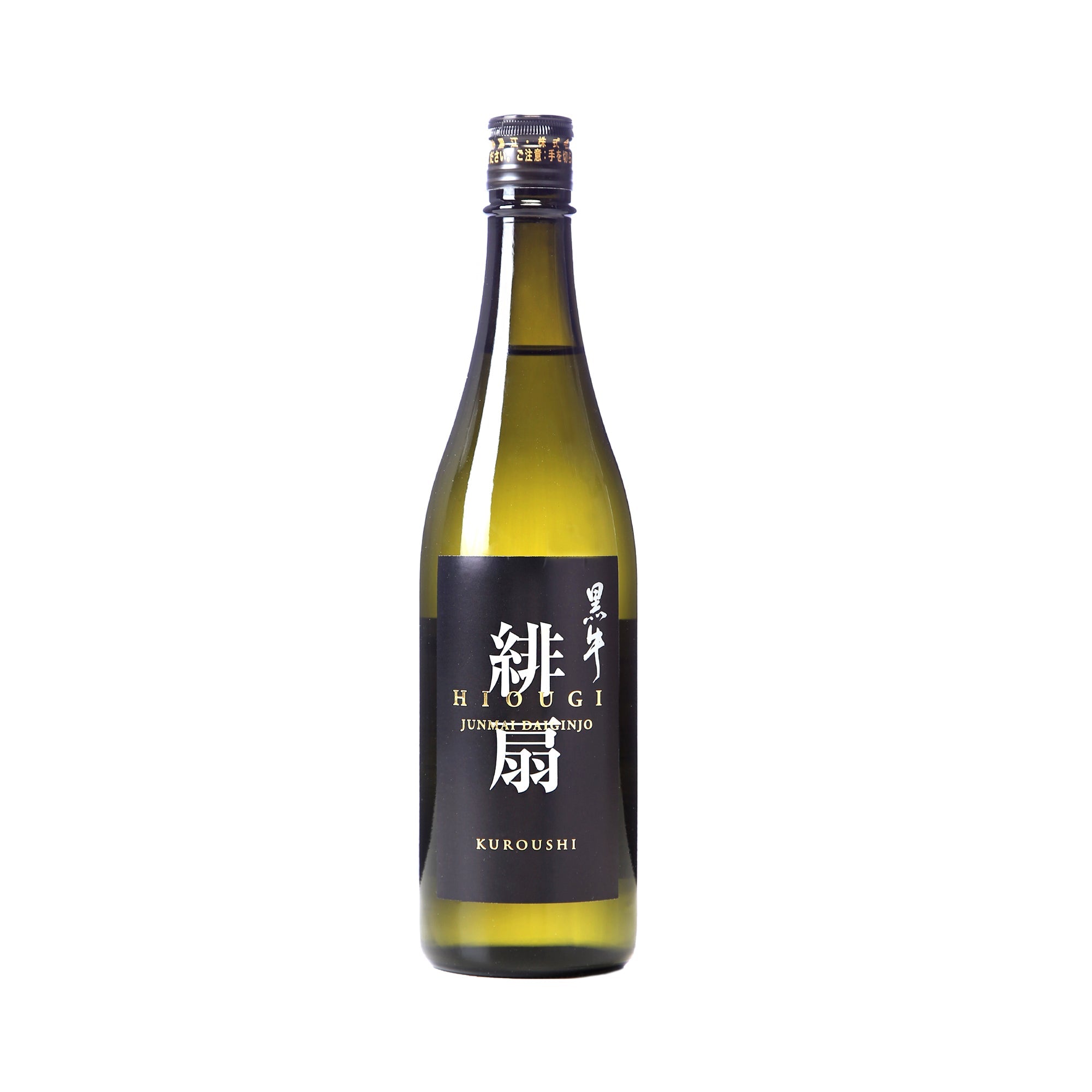 Kuroshi Junmai Daiginjo Hiougi (720ml)