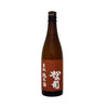 Matsuno Tsukasa Kimoto Junmai (720ml)