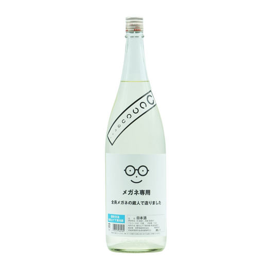 Megane Senyo (1800ml)