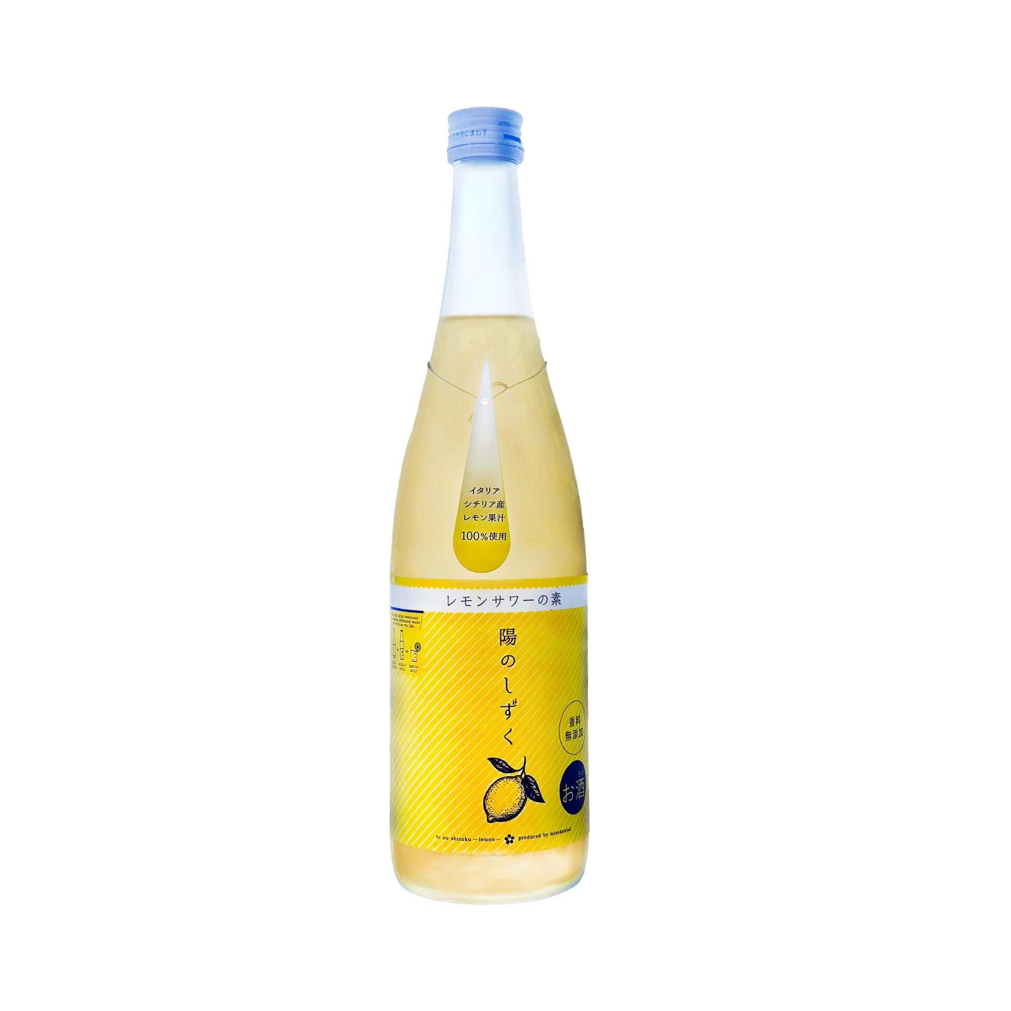 Miyakanbai Lemon Sour no Moto (720ml) – epicurean nomads