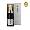 Mizubasho Junmai Daiginjo (720ml)