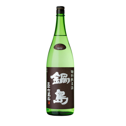 Nabeshima Tokubetsu Junmai Classic (720ml)
