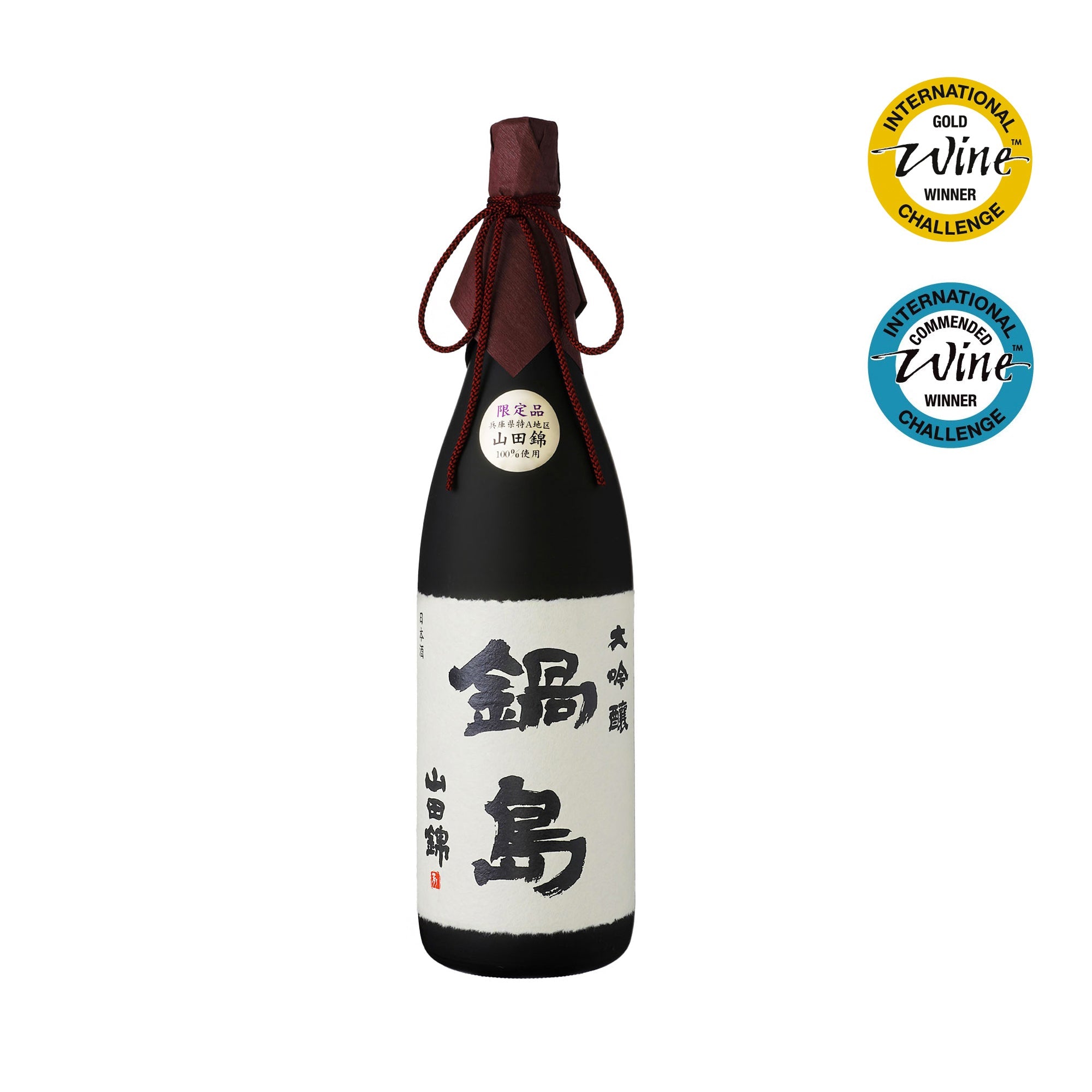 Nabeshima Daiginjo (1800ml)