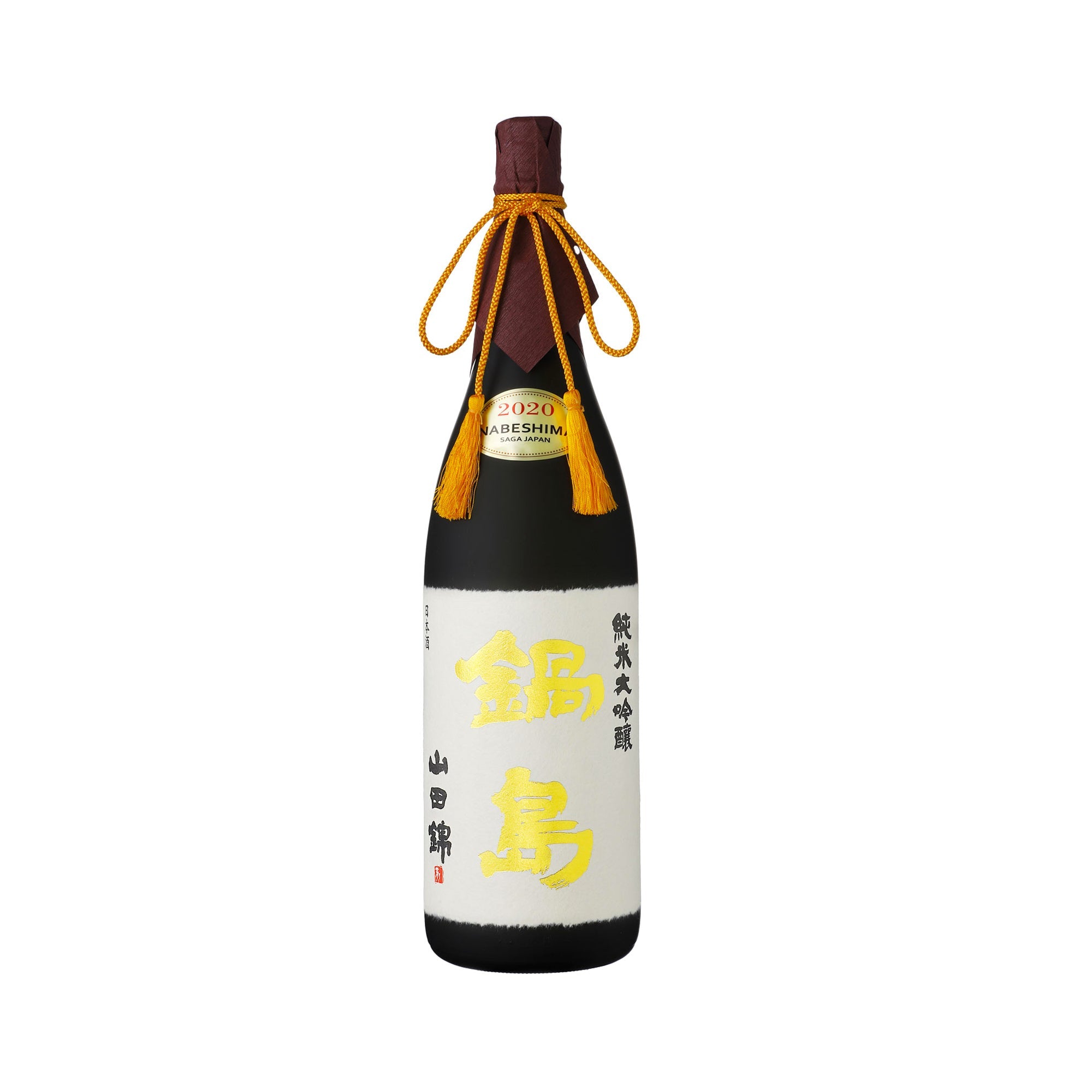 Nabeshima Junmai Daiginjo Yamadanishiki 35% (1800ml