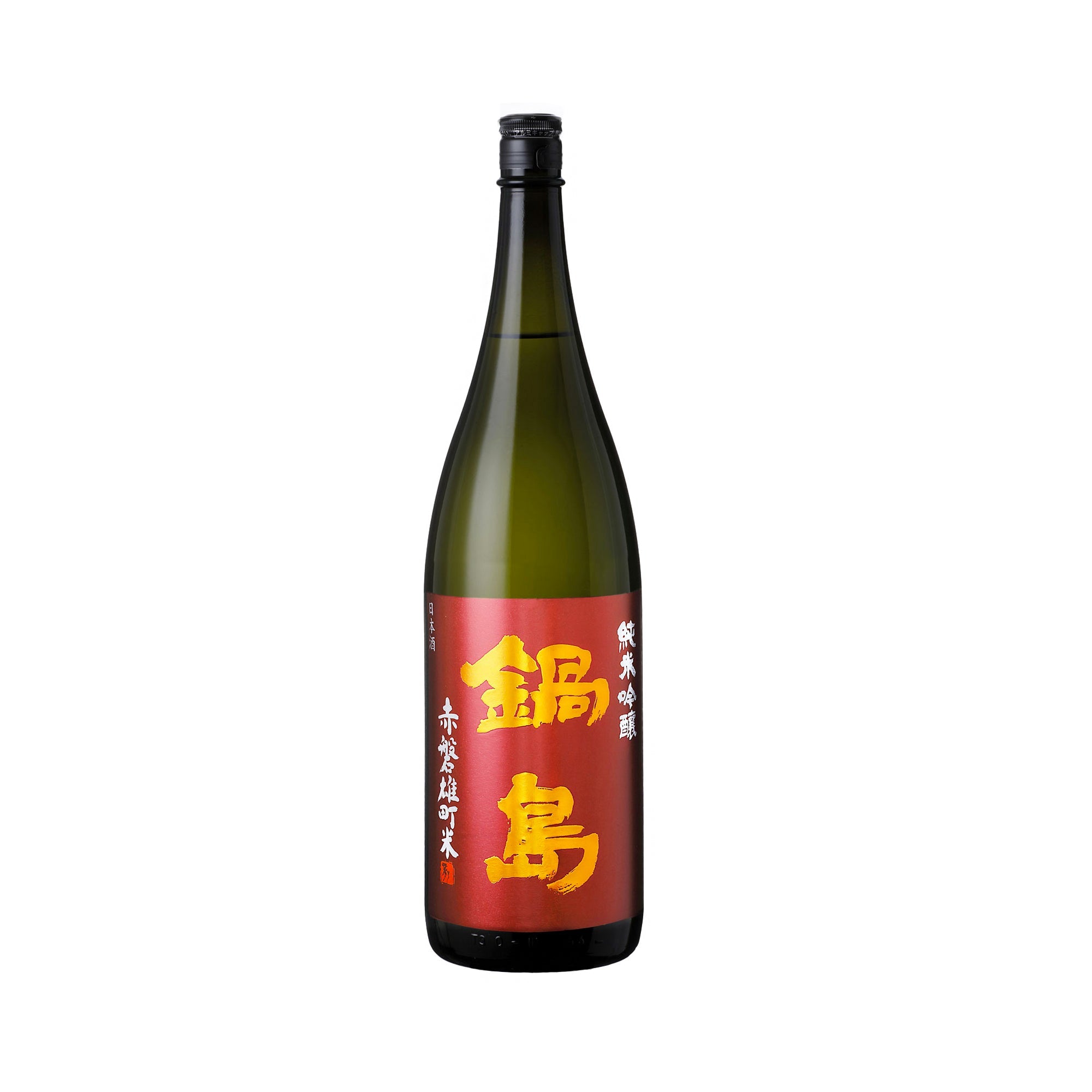 Nabeshima Junmai Ginjo Omachi (1800ml)