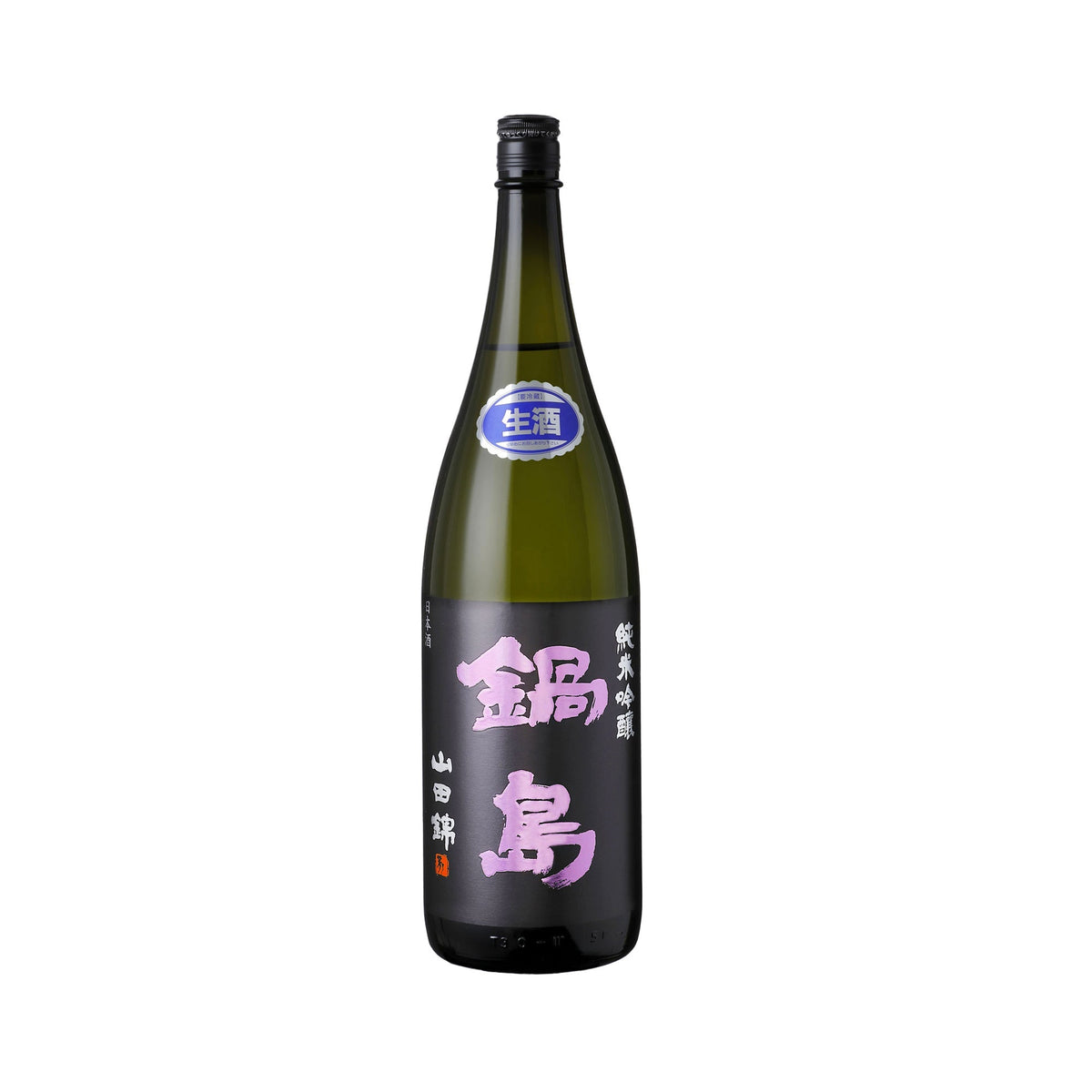 Nabeshima Junmai Ginjo Yamadanishiki Namazake (1800ml) – epicurean ...