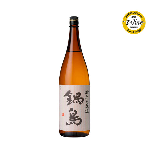 Nabeshima Tokubetsu Honjozo (720ml)