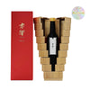 Niizawa Reikyo Absolute Zero Junmai Daiginjo 2022 (500ml)