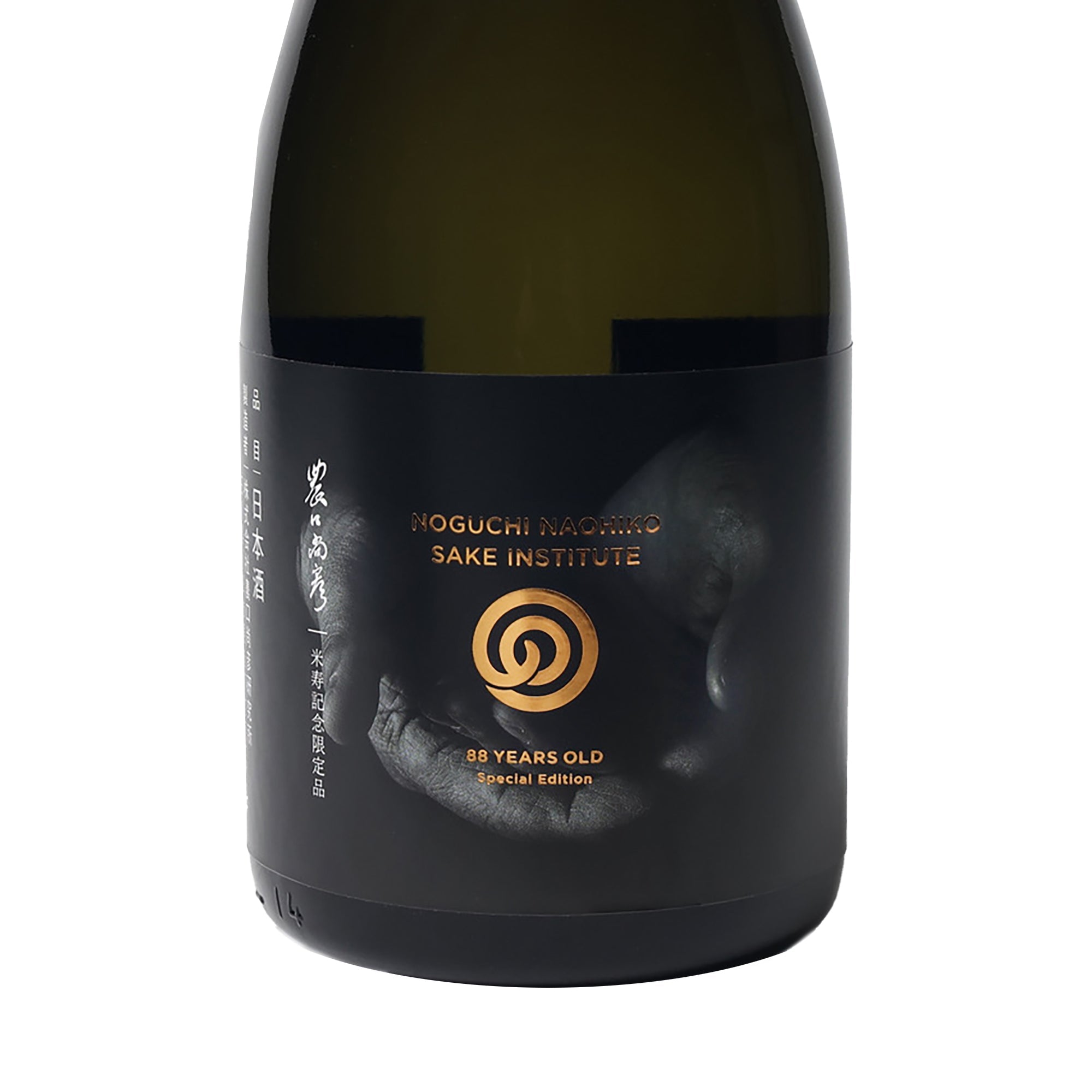 Noguchi Naohiko Sake Institute 88 YEARS OLD Special Edition Vol.5