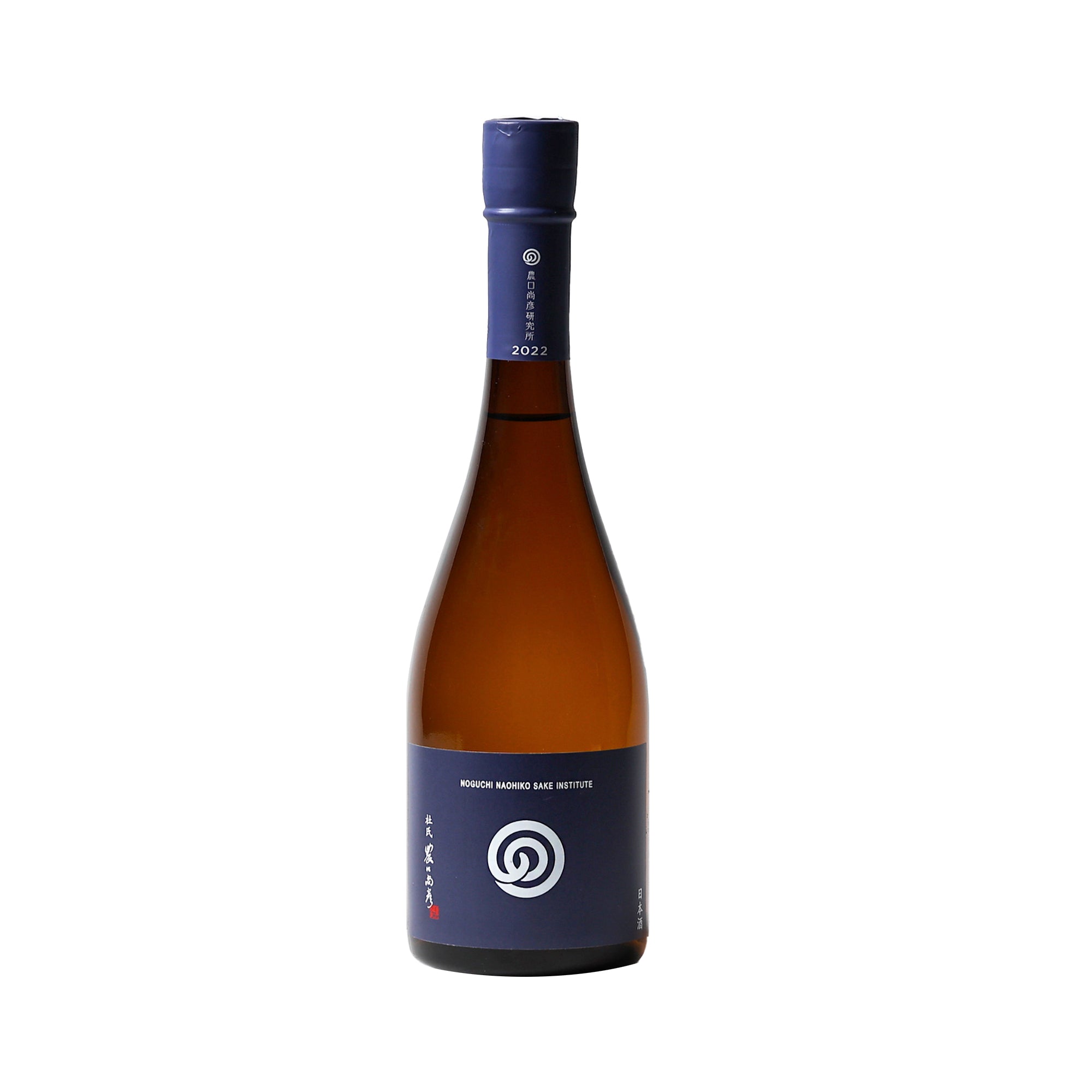 Noguchi Naohiko Sake Institute Junmai 2022 (720ml