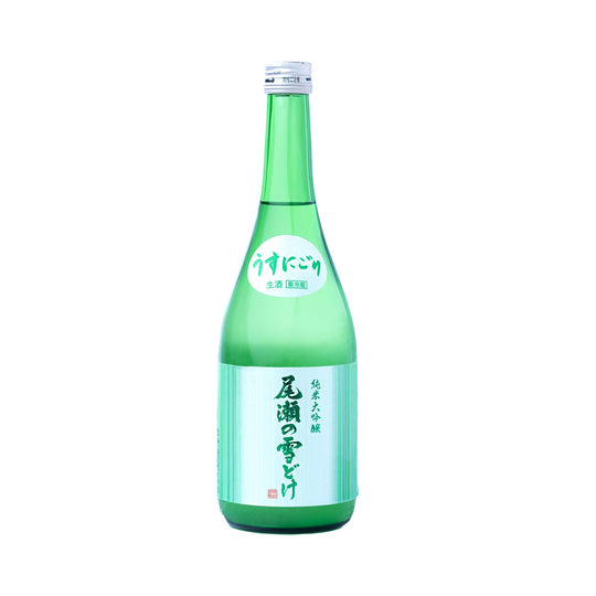 Oze no Yukidoke Junmai Daiginjo Usunigori (720ml)