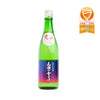Oze no Yukidoke JDG Aiyama 35% Namazume (720ml)