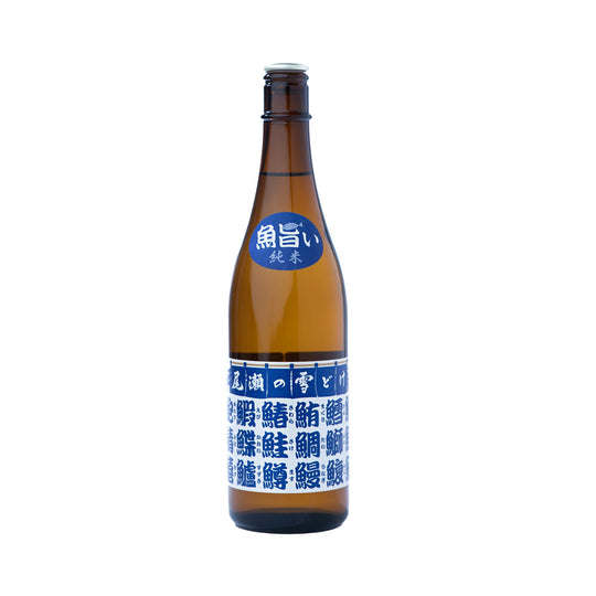 Oze no Yukidoke Sakana Umai Junmai (720ml)