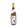 Sawahime Junmai Ginjo Premium Yumesasara (720ml)