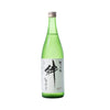 Shishino Sato Aki Agari Junmai Ginjo KIZUNA (720ml)