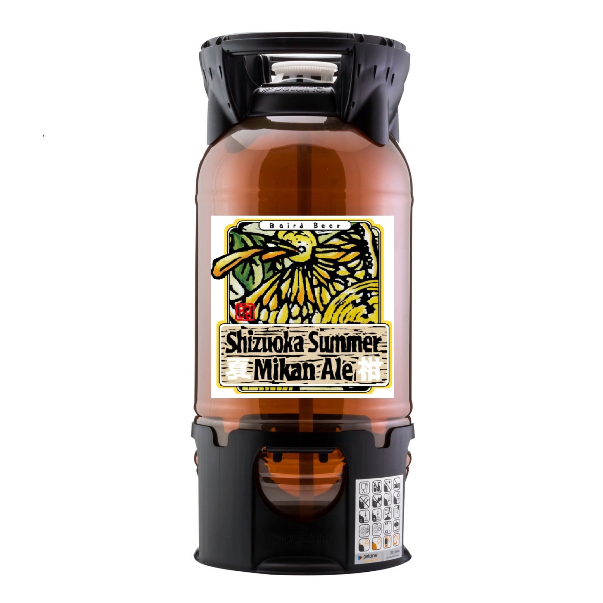 Baird Beer Shizuoka Summer Mikan Ale