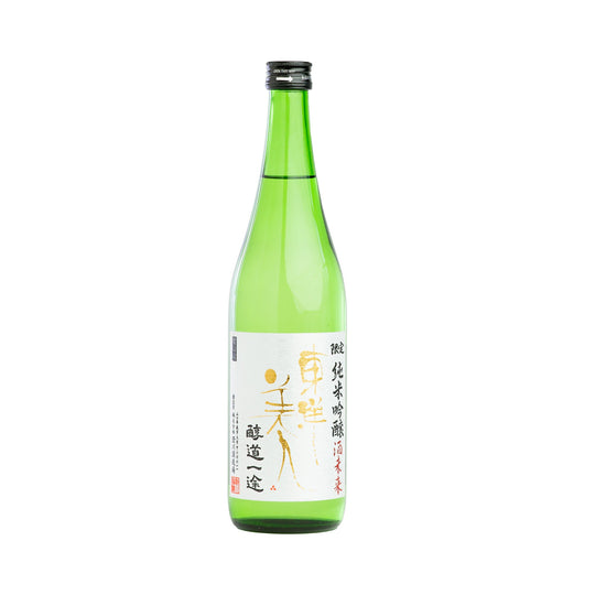 TOYO BIJIN, Junmai Ginjo, Jundoichizu, Sakemirai (720ml)