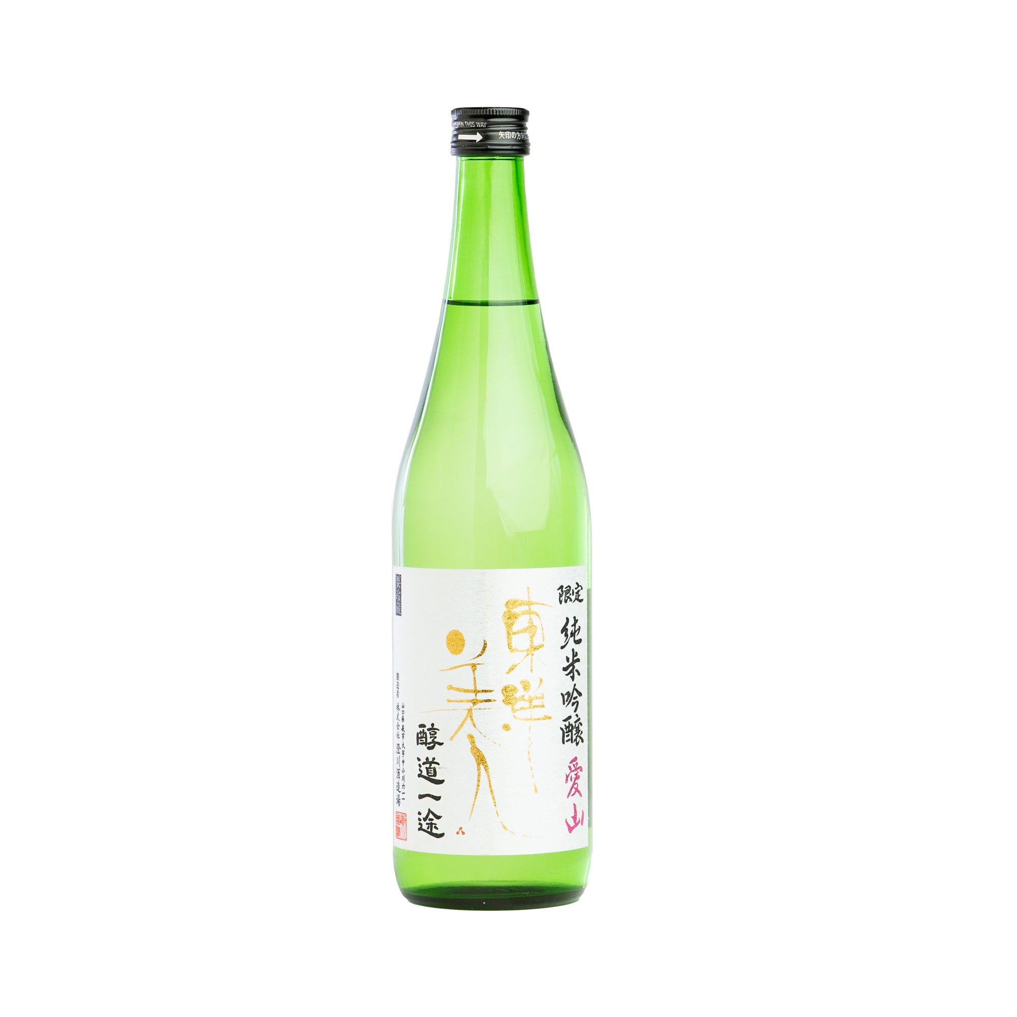TOYO BIJIN, Junmai Ginjo, Jundoichizu, Aiyama (720ml)