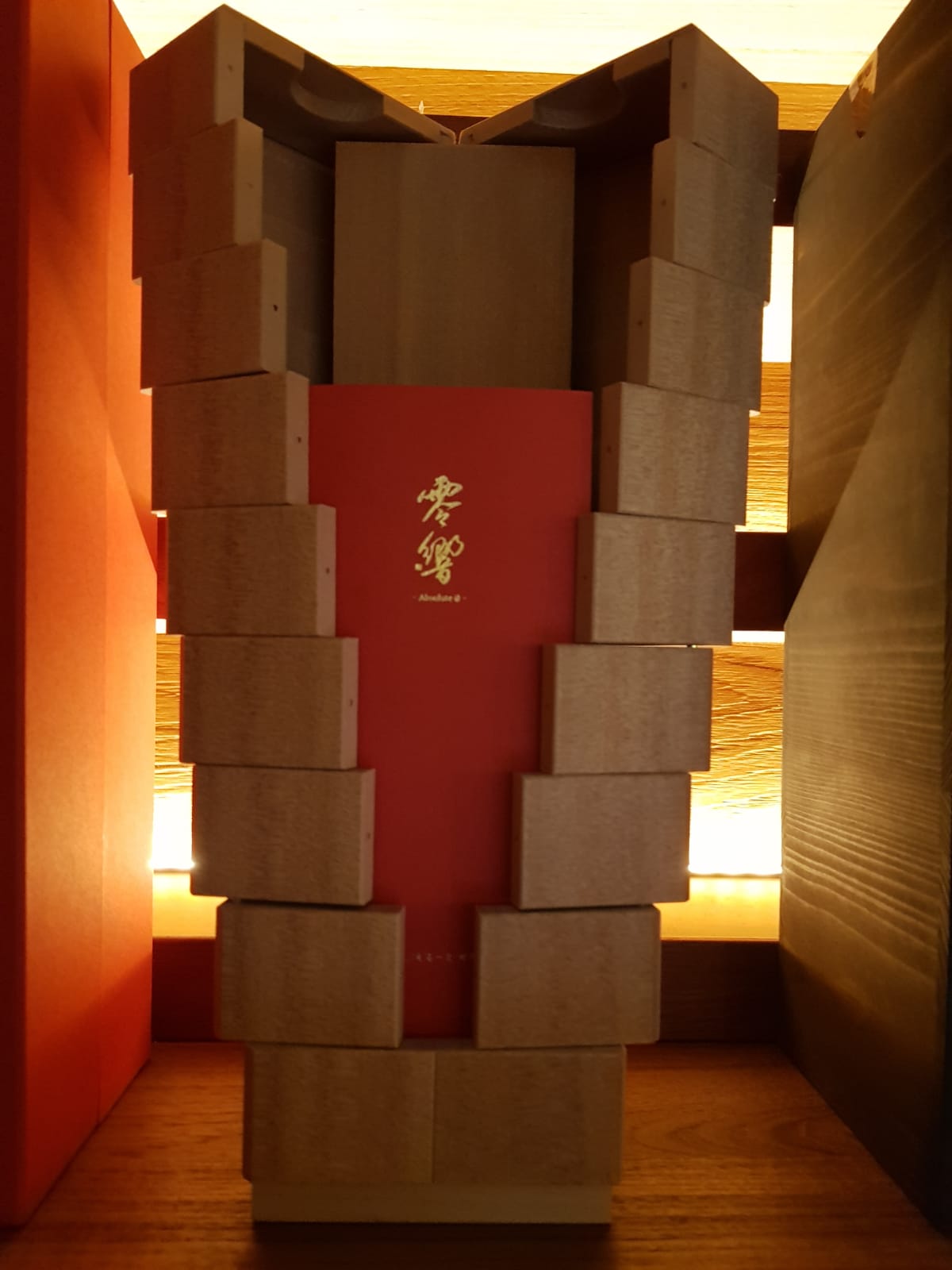 Niizawa Reikyo Absolute Zero Junmai Daiginjo 2022 (500ml)