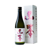 Yamamoto Ice Pink (720ml)