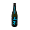 Yamamoto Midnight Blue (1800ml)